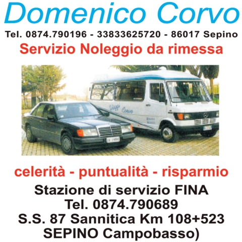 Sponsor